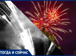 Как выглядел салют в Волжском много лет тогда: тогда и сейчас