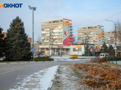 Ветреный, но солнечный день обещают в Волжском: прогноз погоды
