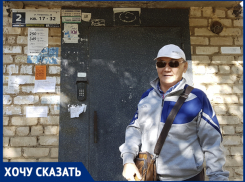 «В подъезде сорок лет не было ремонта», - волжанин