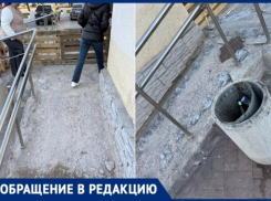«Коляска не заезжает»: ремонт плитки недалеко от администрации Волжского превратился в долгострой