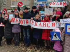 Акция «Цени жизнь» прошла на улицах Волжского