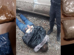 Двоих волгоградцев задержали с мефедроном, гашишем, экстази и ЛСД