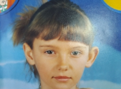 10-летняя Полина ушла из дома в Волжском - больше ее не видели 