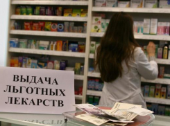 Волжским инвалидам не нужно платить за «бесплатные» лекарственные препараты