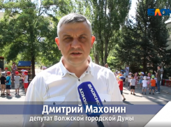 Депутат Волжской городской Думы Дмитрий Махонин поздравил педагогов дошкольного образования с Днем города