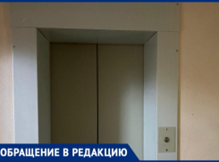 «Фактически заперт на 7 этаже»: мать инвалида просит помочь с ремонтом лифта в Волжском