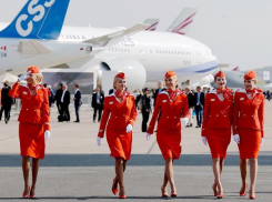 День бортпроводника будет прохладным и дождливым