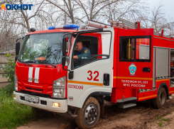 В Волжском устанавливают причину пожара в 5-этажном доме