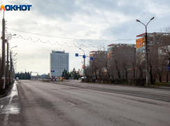 До +6 градусов потеплеет в Волжском во вторник: прогноз погоды