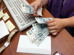 Волжским госслужащим решили оплатить выходной
