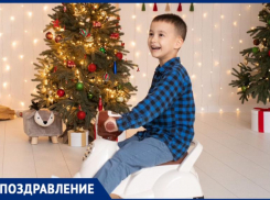 Родные поздравляют с 6-летием Егора! 