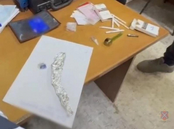 Задержание на волжском мосту: среднеахтубинца поймали с N-метилэфедроном в такси