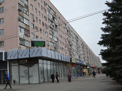 Теплым выдался День Октябрьской революции в Волжском