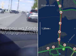 Въезд и выезд из Волжского парализовала пробка из-за аварии: видео