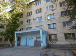 Больше двух миллионов уйдет на ремонт бывшей «общаги»