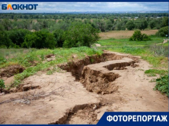 Земля разверзлась прямо под ногами: во что превратился центр Волжского