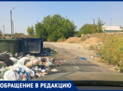 «Проехать просто невозможно!»: сигнал SOS из поселка рядом с Волжским