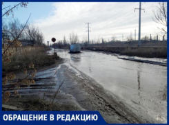 «Вместо дорог разлились реки», - волжане