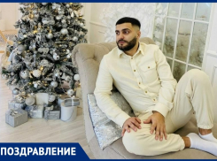 Старшего тренера по дзюдо в Волжском поздравляют с юбилеем