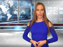 Срочно достаем грелки: прогноз погоды на выходные в Волжском