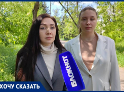 Грязь и склизкие стенки бассейна: волжанка рассказала об арендованном элитном доме