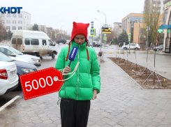 От 8 до 20 тысяч: волжские родители рассказали сколько стоит подготовить ребенка к зиме