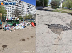 Крысы и тиф: как будущее 23 микрорайона видят жители Волжского