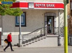 В Волжском сместится график выплат пенсий и пособий