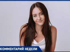 Почему мужчины поднимают руку на женщин, рассказал психолог из Волжского