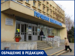 «Никто не мог поставить диагноз», - волжанка