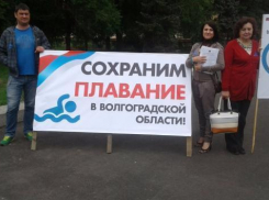 Родители детей-спортсменов отстояли волжскую школу олимпийского резерва по плаванию