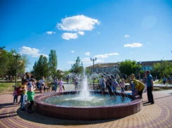 Глава города Ленинск покинул свой пост из-за нарушения антикоррупционного законодательства