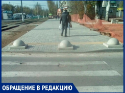 В сквере Волжского сделали спуск - с коляской не проехать