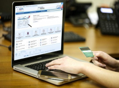 Более 66 млн россиян зарегистрировано в ЕСИА