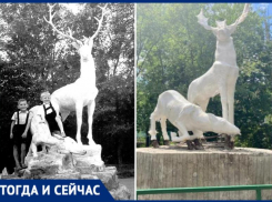 Сквозь года: как точная копия оленей появилась в старейшем в Волжском парке