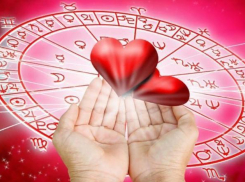 У Рыб появится хобби, а Козерог переедет в другой город