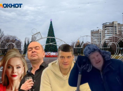 Поездки во Францию и «тяжкий труд» для народа в Рождество: как волжская элита провела каникулы