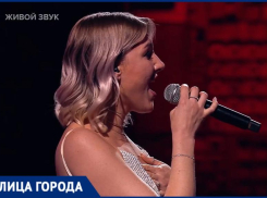 От школьного хора до дуэта с Авраамом Руссо на ТВ: сотрудница волжского завода о карьере вокалистки