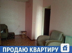 Уютная однокомнатная квартира продается в Волжском