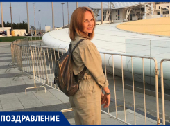 «Смотри! Жирафики!»: с Днём Рождения, друг