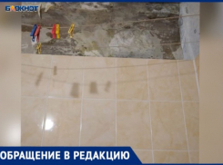 «Слесарь поднялся в квартиру, но обратно не вернулся», - в Волжском УК 4 месяца бездействует во время потопа