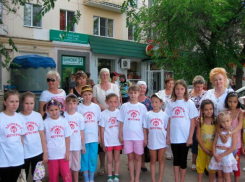 Волжский детский благотворительный фонд отметил свой праздник