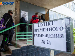 Что делать при химических авариях и ЧП? Памятка для населения Волжского