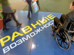 Волжским инвалидам приходиться ездить за медицинской помощью в дальние районы Волгограда 