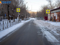 Морозную субботу прогнозируют в Волжском