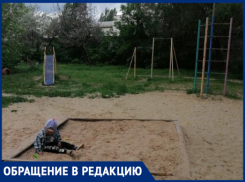 Детям негде играть: волжане 6 лет не могут добиться детской площадки от УК