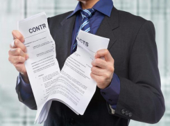 Собственники восьми многоквартирных домов разорвали договоры с управляющими компаниями в Волжском