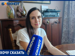 «Он требовал сдать сына с синдромом Дауна в интернат»: волжанка борется за права сына-инвалида
