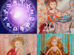 На этой неделе волжанам – тельцам стоит запастись терпением, а рыб ждёт удача и неожиданные сюрпризы