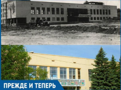 Дворец творчества и молодежи в Волжском строили с советским размахом 